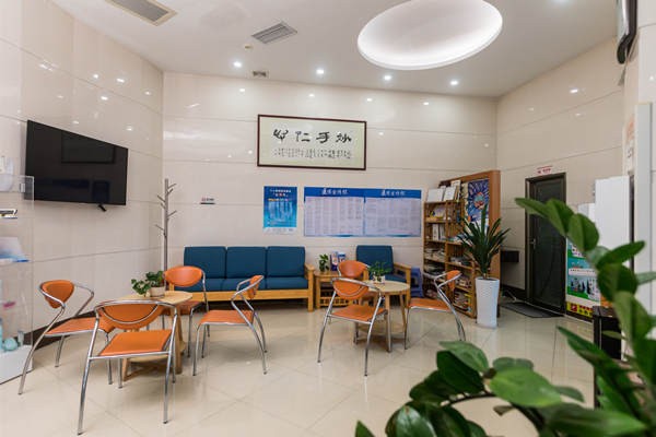 江门新时代口腔诊所江门新时代口腔等待处
