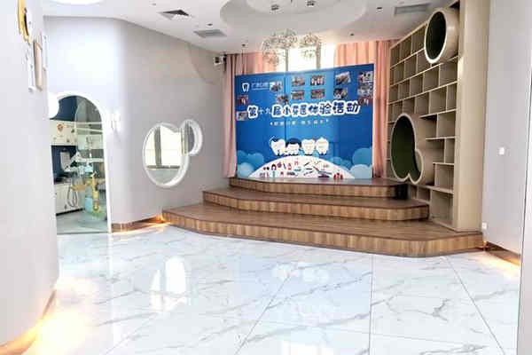 驻马店广济医院口腔科驻马店广济口腔环境