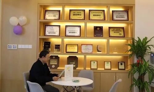 深圳弘和口腔门诊部深圳弘和--等候区