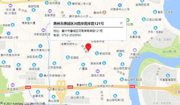惠州麦芽口腔门诊惠州麦芽口腔地址