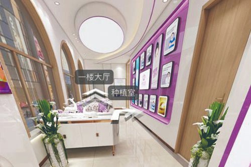 青岛优贝口腔门诊青岛优贝口腔1楼大厅