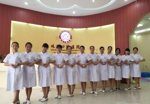湛江珠江口腔医院珠江口腔医生团队