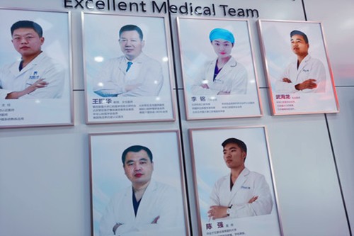 北京平谷美铭口腔门诊部北京平谷美铭口腔门诊部医生团队