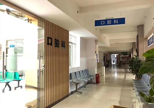 当前上海专业洗牙十大最佳私立口腔医院，上海市黄浦区香山中医医院口腔科揭晓各院实力优势