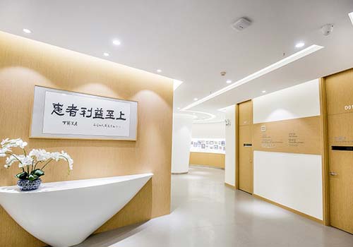 本月武汉四环素牙美容口腔医院排名前十榜单2023公布！武汉东翼叁拾贰口腔门诊部实力也不错~