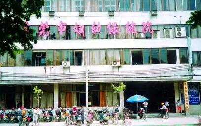 https://www.111237.com/static/yiyuan/东莞市妇幼保健院口腔科.jpg