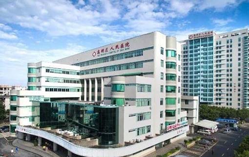 佛山种植牙价格表(2023佛山市高明区人民医院口腔科国产威高WEGO种植牙参考价为5200元)