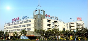佛山种一颗牙大概多少钱(2023佛山粤冠口腔医院国产常州创英种植牙参考价为6800元)