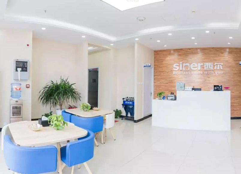 北京市和平里医院口腔科 北京市和平里医院口腔科