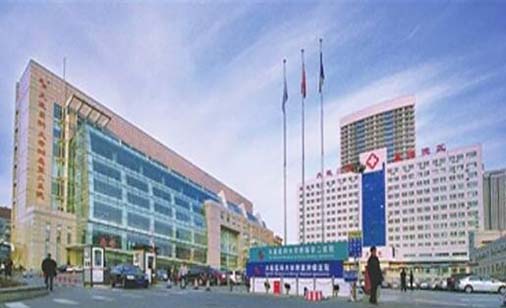 大连种植牙齿费用(2023大连市第二人民医院口腔科国产大清西格种植牙参考价为5800元)