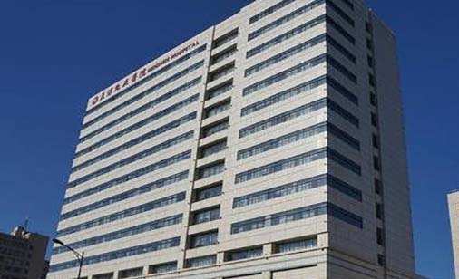 天津乐园医院口腔科 天津乐园医院口腔科