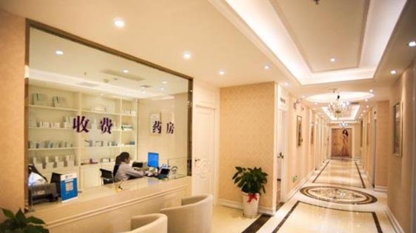 天津中医药大学第一附属医院口腔科 天津中医药大学第一附属医院口腔科