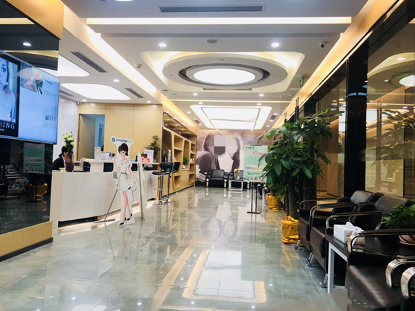 https://www.111237.com/static/yiyuan/广州友睦猎德口腔门诊部.jpg