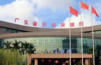 广州不莱梅联合口腔医院