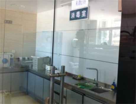 惠州勤泰口腔门诊部
