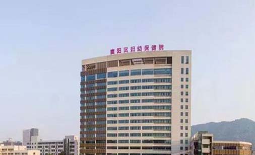 杭州人工种植牙价格(2023杭州市富阳区妇幼保健院口腔科瑞士百丹特Biodente种植牙参考价为14800元)