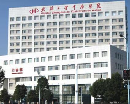 武汉植牙需要多少钱(2023武汉大学中南医院口腔科瑞典诺贝尔CC种植牙参考价为13800元)