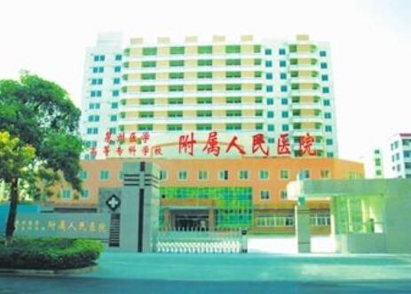 https://www.111237.com/static/yiyuan/泉州医学高等专科学校附属人民医院口腔科.jpg
