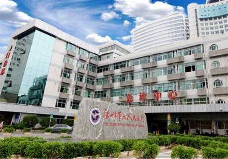 https://www.111237.com/static/yiyuan/深圳市第二人民医院口腔科.jpg