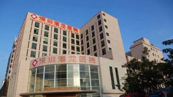 深圳种颗牙多少钱(2023深圳港龙妇产医院口腔科瑞典诺贝尔Active种植牙参考价为18800元)