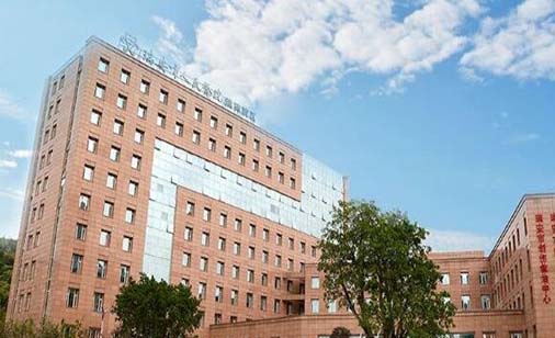 https://www.111237.com/static/yiyuan/温州医科大学附属第三医院口腔科.jpg