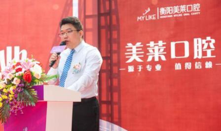 衡阳进口种植牙的价格(2023衡阳美莱口腔中心瑞典诺贝尔种植牙参考价为11000元)
