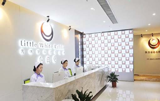 西安种植满口牙多少钱(2023西安小白兔友谊口腔门诊部瑞典诺贝尔种植牙参考价为11000元)