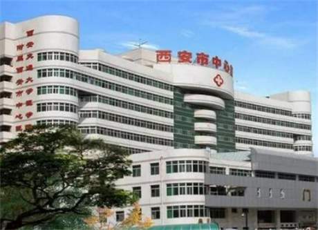 西安植牙的价格(2023西安市中心医院口腔科德国Camlog卡姆洛种植体参考价为8000元)