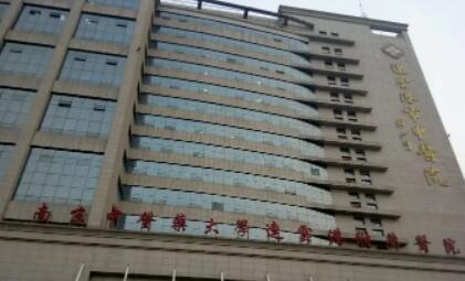连云港门牙种植牙多少钱一颗(2023连云港市中医院口腔科瑞典Astra种植牙参考价为15000元)