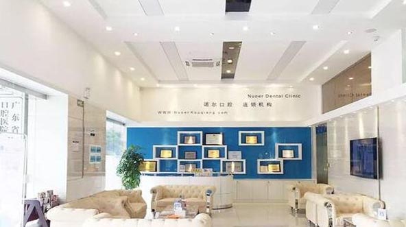 郑州即刻种植牙价格(2023郑州思迈尔口腔门诊部国产钛基牙(BAM)种植牙价格参考价为5000元)