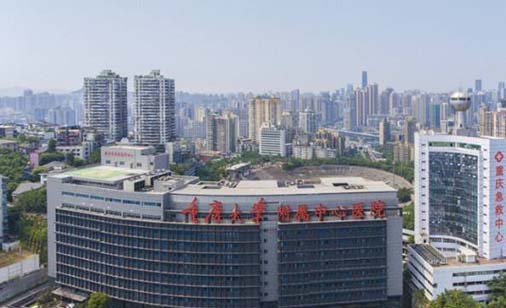 https://www.111237.com/static/yiyuan/重庆市急救医疗中心口腔科.jpg