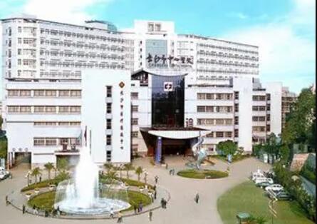 长沙一般种植牙多少钱(2023长沙市中心医院口腔科国产中国安联种植牙价格参考价为5500元)